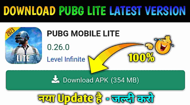 PUBG Mobile Lite News, Download PUBG Mobile Lite