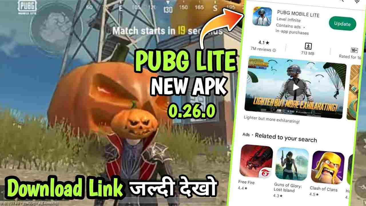 PUBG Mobile Lite latest download link and guide (June 2023)